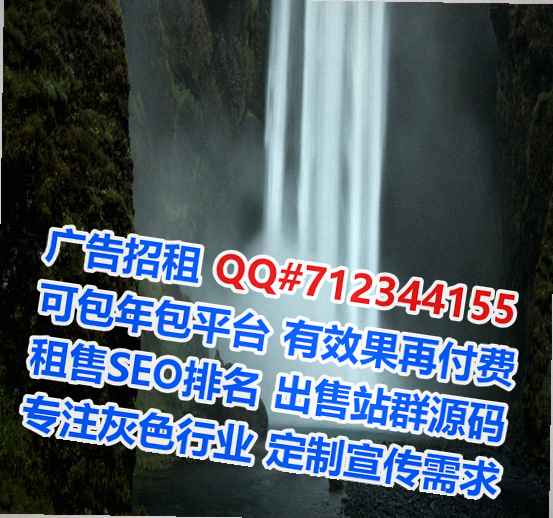 吴桥代怀美发公司
